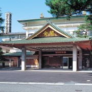 露天のゆ金閣